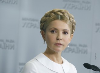 Юлія Тимошенко закликала українців підписати петицію за зниження тарифів