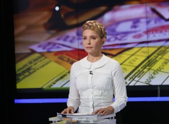Юлія Тимошенко: Зволікати зі зменшенням тарифів не можна, 13.10.2015
