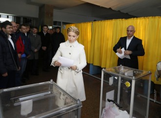 Юлія Тимошенко проголосувала у Дніпропетровську, 25.10 2015