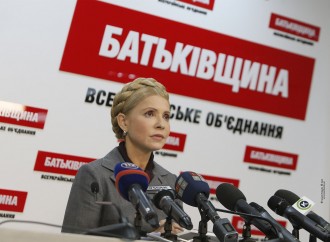 Юлія Тимошенко: «Батьківщина» ініціює новий закон про вибори та переобрання ЦВК
