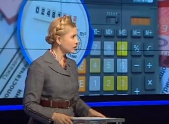 Юлія Тимошенко: Ціна на газ для людей має бути не більше, ніж для промисловості, 08.11.2015