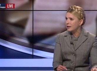 Юлія Тимошенко: Формування нового професійного уряду – потреба часу, 19.11.2015