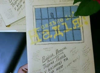 На російському кордоні у Віри Савченко вилучили книжки «Сильне ім’я Надія»