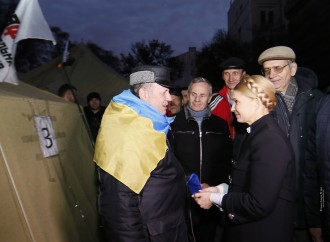 Юлія Тимошенко відвідала Тарифний майдан