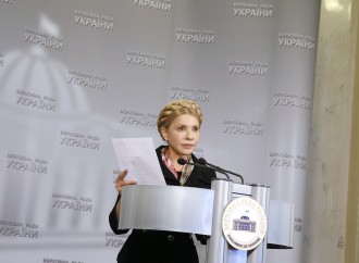 «Народний фронт» – єдиний, хто не підтримує зниження ренти на видобуток газу, 04.11.2015