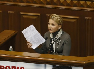 Юлія Тимошенко про Трудовий кодекс, 05.11.2015