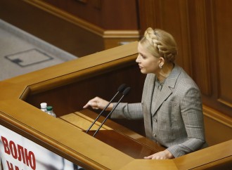 Юлія Тимошенко: Парламент має консолідувати зусилля та змінювати країну через правильні закони