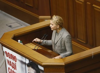 Юлія Тимошенко: ВР має консолідувати зусилля та змінювати країну через правильні закони, 10.11.2015