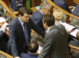 «Батьківщина» підтримала продовження мораторію на продаж землі