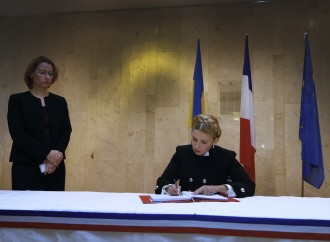 Юлія Тимошенко та партія «Батьківщина» висловлюють співчуття французькому народу