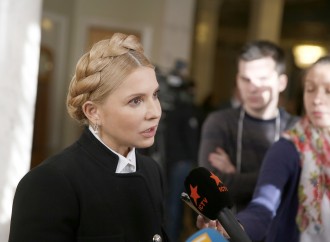 Виступ Юлії Тимошенко на Погоджувальній раді, 18.09.2017