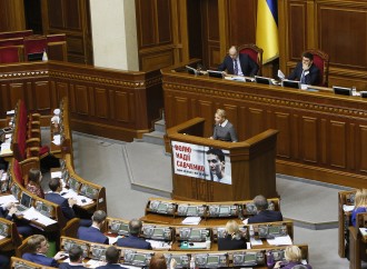 Юлія Тимошенко: Не можна ветувати закон, який дає можливість боротися з корупцією