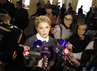 «Батьківщина» підписала проект постанови про відставку уряду, 09.12.2015