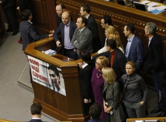 У Верховній Раді, 11.12.2015