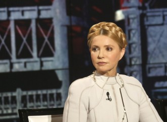 Привітання Юлії Тимошенко з нагоди Дня Соборності України