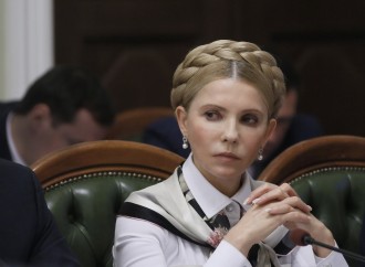 Порушення територіальної цілісності України є неприпустимим, – Юлія Тимошенко