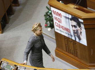 Юлія Тимошенко:  «Батьківщина» не голосуватиме за держбюджет та податкове законодавство, 24.12.2015