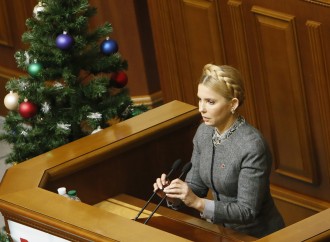 «Батьківщина» закликає при ухваленні бюджету подумати про людей, – Юлія Тимошенко