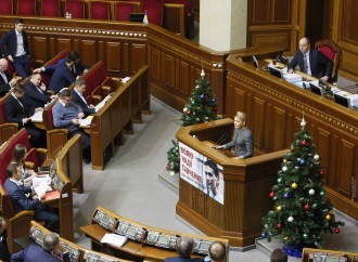 У Верховній Раді, 22.12.2015