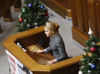 «Батьківщина» закликає при ухваленні бюджету подумати про людей, 22.12.2015