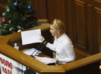 «Батьківщина» не голосувала за Державний бюджет на 2016 рік, 25.12.2015