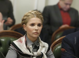 Юлія Тимошенко: Уряд зірвав бюджетний процес, 07.12.2015