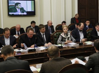 Погоджувальна рада голів парламентських фракцій і комітетів, 07.12.2015