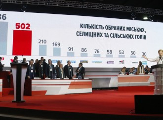 Юлія Тимошенко: «Батьківщина» – єдина справжня політична партія в Україні, 12.12.2015