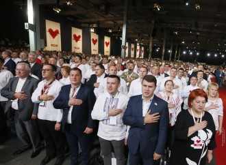 12 грудня відбудеться з’їзд «Батьківщини»