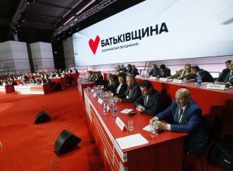 У Києві відбувся урочистий з’їзд партії «Батьківщина» (повна версія), 12.12.2015