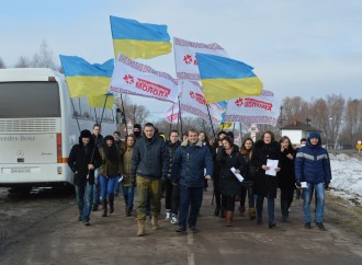 «Батьківщина Молода» вшанувала героїв Крут