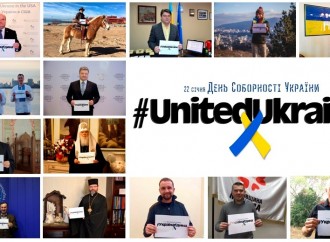 Флешмоб на підтримку України об’єднав понад 15 тисяч людей із 68 країн