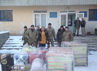 Ірина Веригіна передала батальйону «Батьківщина» гуманітарну допомогу