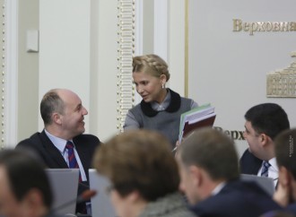 Погоджувальна рада голів парламентських фракцій і комітетів, 25.01.2016