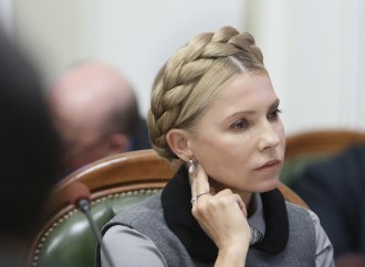 Питання змін до Конституції потрібно вирішувати на референдумі, – Юлія Тимошенко