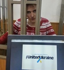 До Міжнародного флешмобу «United Ukraine» долучилась Надія Савченко