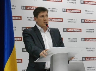 Сергій Митрофанський: Я підтримую рішення «Батьківщини» щодо виходу з коаліції