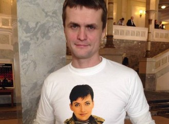 Ігор Луценко долучився до акції голодування на підтримку Надії Савченко