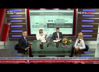 Уряд не пішов у відставку внаслідок змови прем’єра і президента,- Юлія Тимошенко