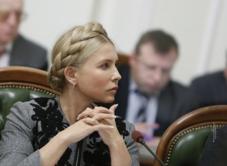 Юлія Тимошенко: «Батьківщина» проголосує за відставку уряду, 15.02.2016