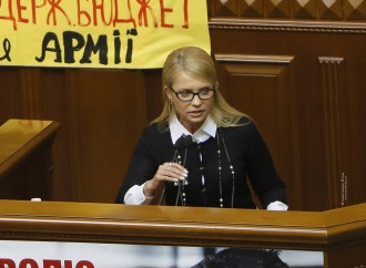 Юлія Тимошенко: Коаліції в парламенті не існує, 18.02.2016