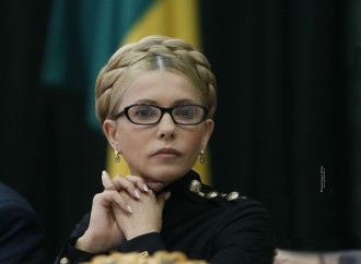 Юлія Тимошенко: Проти «Батьківщини» почалися масштабні політичні репресії, 24.02.2016