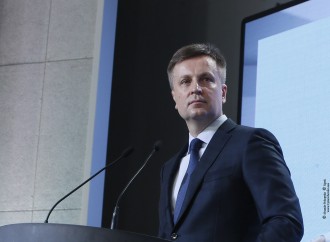 Валентин Наливайченко збирає Об’єднавчий конгрес громадських організацій