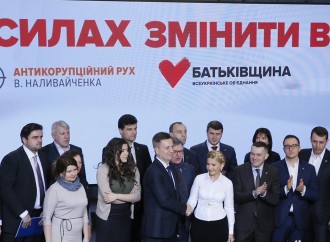 Юлія Тимошенко: Ми об’єдналися заради створення альтернативи розвитку країни