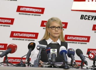 Юлія Тимошенко: «Батьківщина» наполягає на позачерговому засіданні парламенту