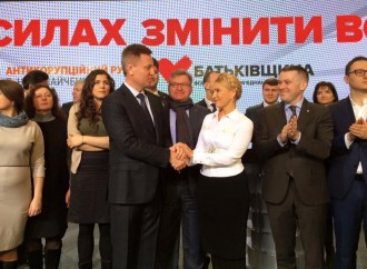 Юлія Тимошенко та Валентин Наливайченко виголосили Заклик до нації, 12.02.2016