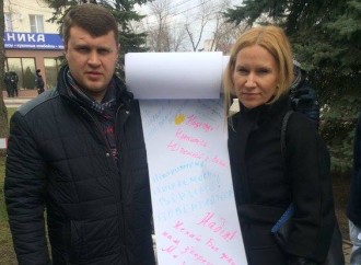 Депутати від «Батьківщини» передали Надії Савченко послання з Одещини