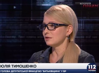 Юлія Тимошенко: Мета «Батьківщини» – змінити курс країни зсередини коаліції