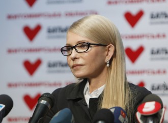 Юлія Тимошенко проведе прес-конференцію під час наради місцевих депутатів «Батьківщини»