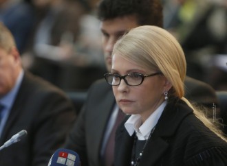 Юлія Тимошенко та депутати «Батьківщини» вшанують пам’ять героїв-чорнобильців